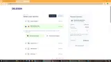 Delesign coupon verification screenshot