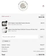 TAKE20 coupon verification screenshot