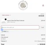 MD25 coupon verification screenshot