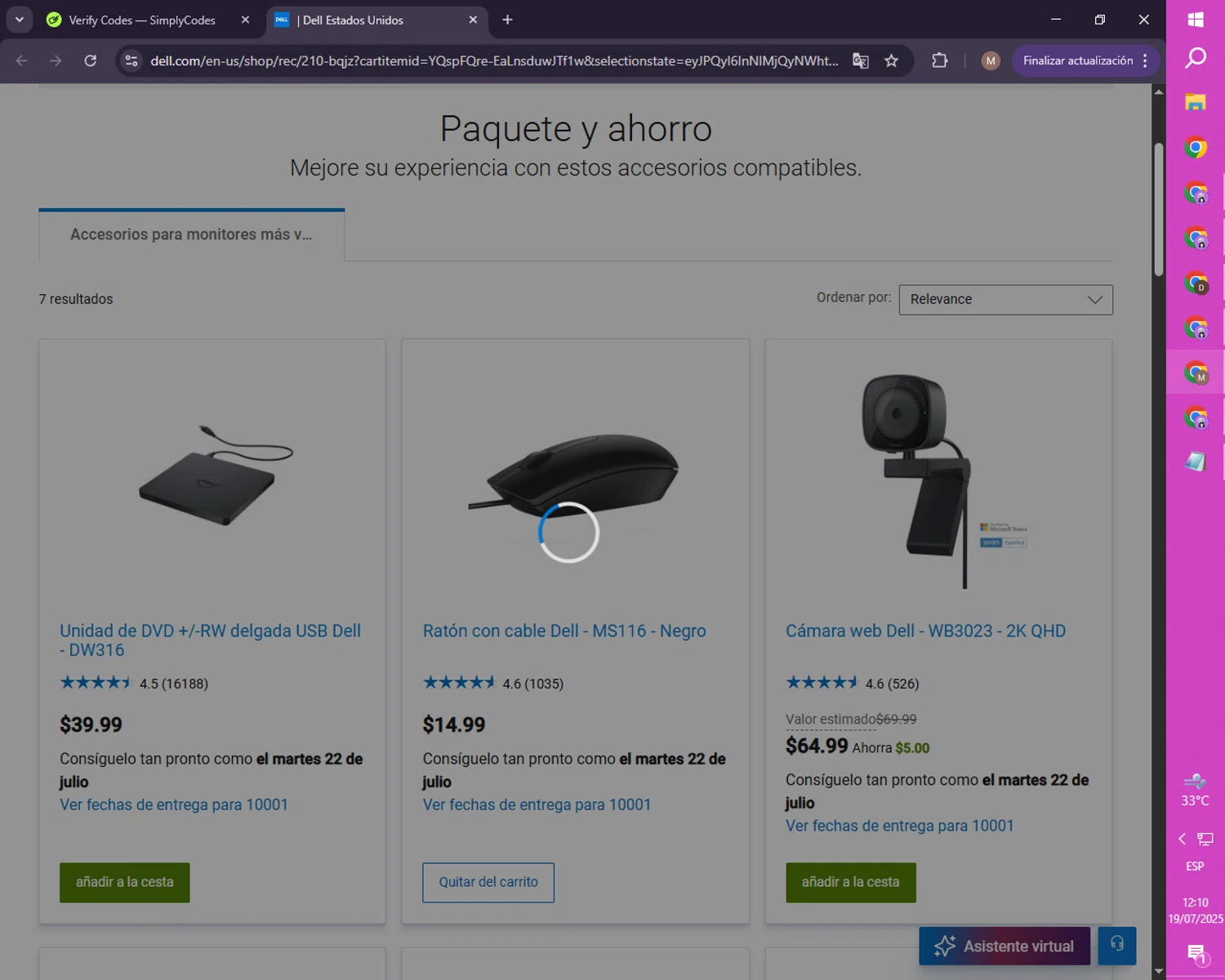 Dell coupon code screenshot showing code BUNDLE10 applied at Dell checkout page. Uploaded by SimplyCodes community member FortunateScholar4524 on Jul 19, 2025