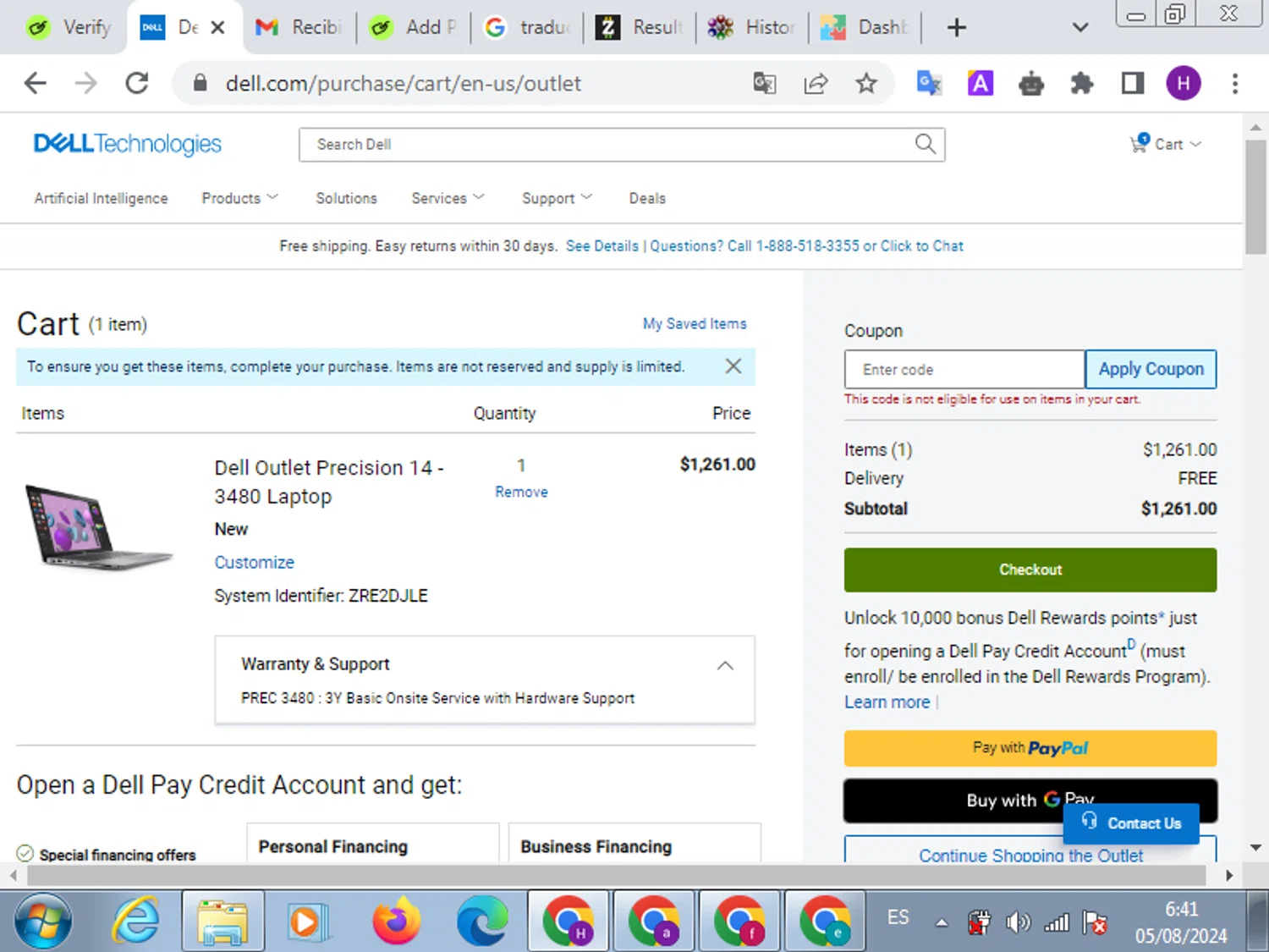 Dell Coupon Codes 13 Off Coupons in August 2025 SimplyCodes