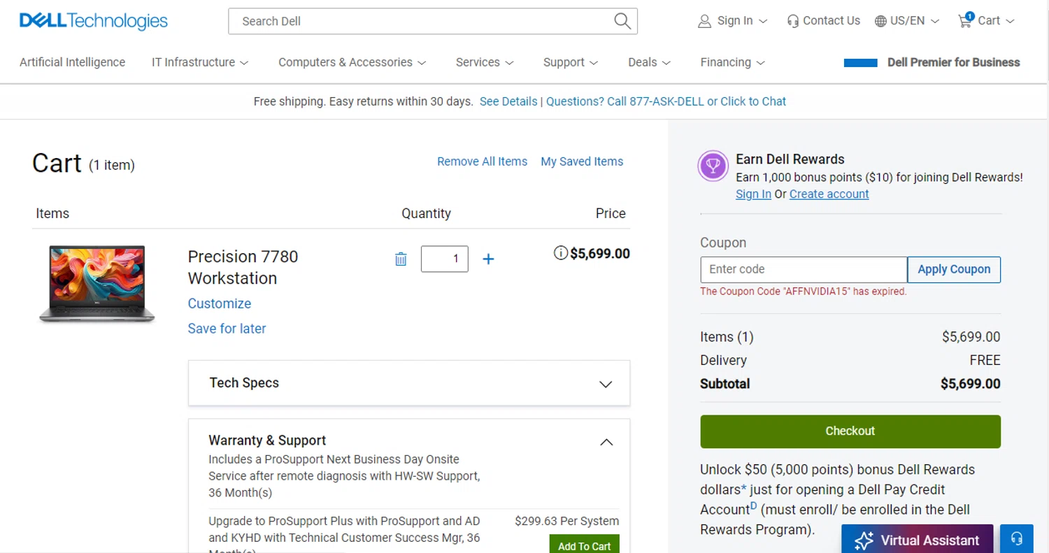 Dell coupon code screenshot showing code AFFNVIDIA15 applied at Dell checkout page. Uploaded by SimplyCodes community member SmartSaver7916 on Aug 10, 2025