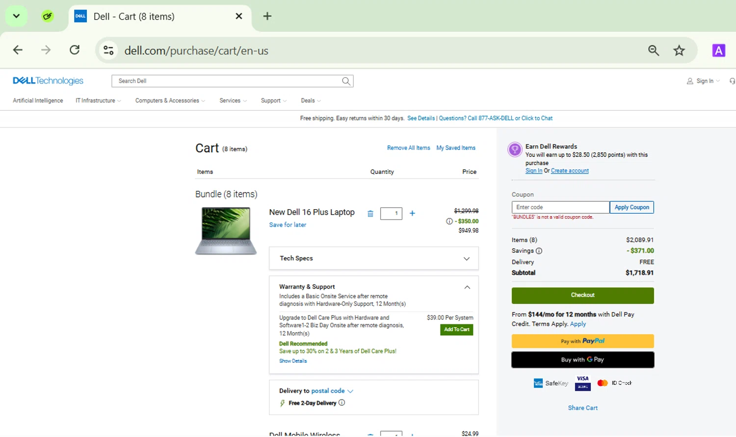 Dell coupon code screenshot showing code BUNDLE5 applied at Dell checkout page. Uploaded by SimplyCodes community member CodeVirtuoso1353 on Jun 18, 2025