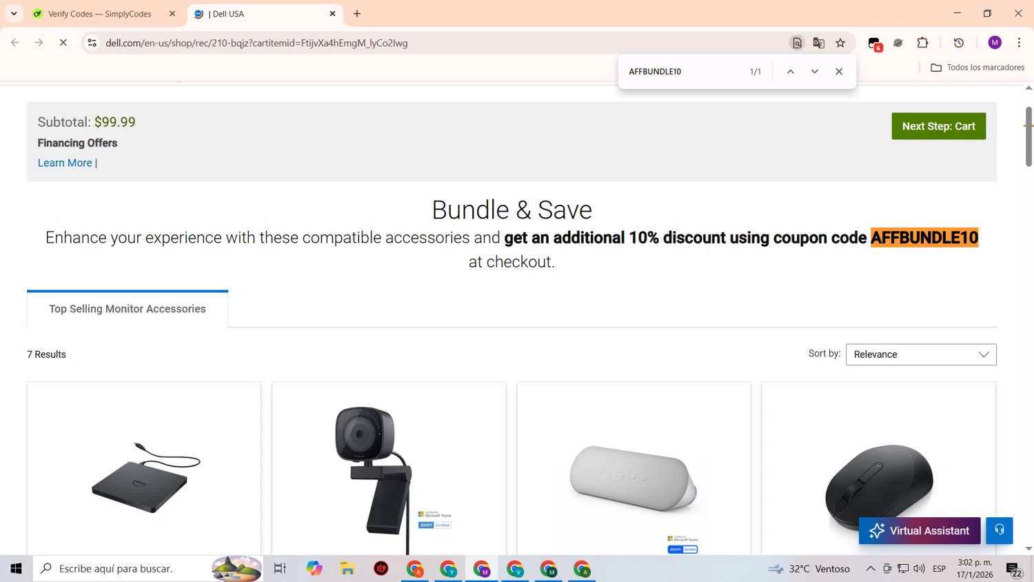 Dell Outlet checkout page showing Dell Outlet coupon code box | Screenshot taken by SimplyCodes community member on Jan 17, 2026