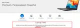 Dell Outlet coupon verification screenshot