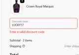 LUCKY17 coupon verification screenshot