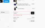 LUCKY17 coupon verification screenshot