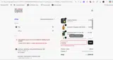 ny2026 coupon verification screenshot