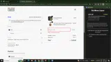 ny2026 coupon verification screenshot