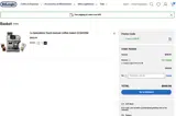COOL25 coupon verification screenshot