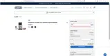 AMY coupon verification screenshot