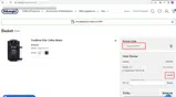 PION10 coupon verification screenshot
