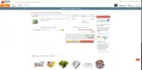 COZY75 coupon verification screenshot