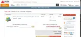 COZY20 coupon verification screenshot