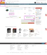 SMILE15 coupon verification screenshot