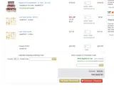 W161 coupon verification screenshot