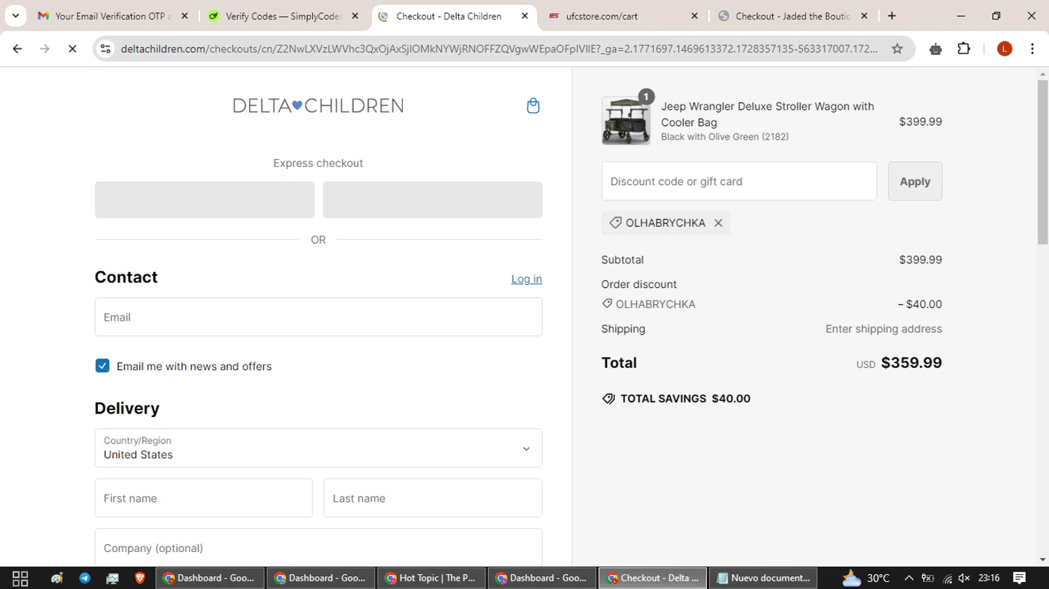 where to use Delta Children promo code box