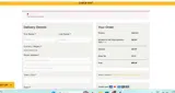 boo20 coupon verification screenshot