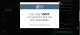 Deluxe CCTV coupon verification screenshot