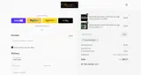 CARMENNIOANA coupon verification screenshot