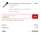 MPUPPY15 coupon verification screenshot