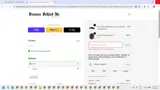 BFSHIP coupon verification screenshot