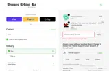 CM25 coupon verification screenshot