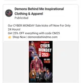 CM25 coupon verification screenshot