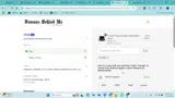 J425 coupon verification screenshot