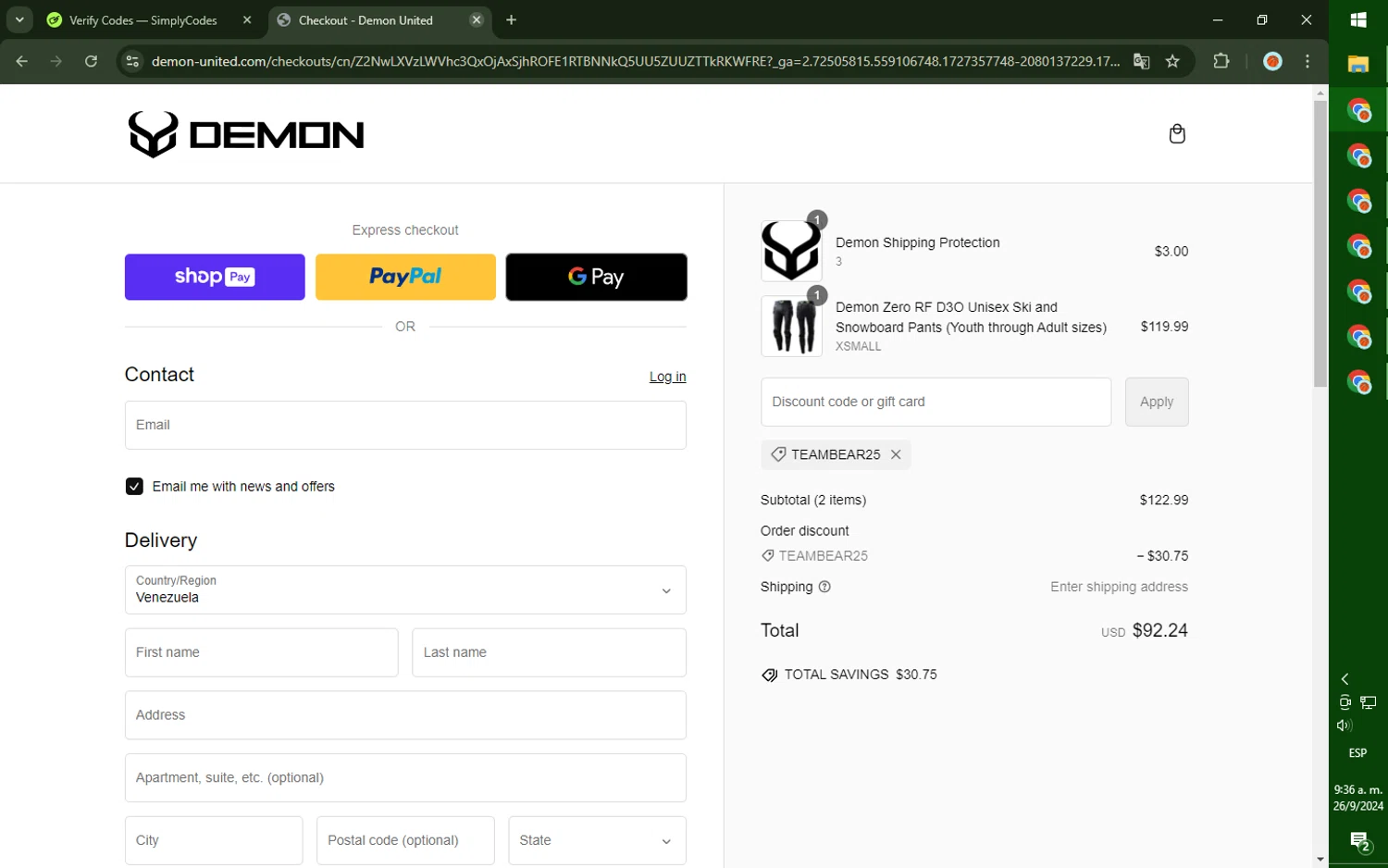 where to use Descente promo code box