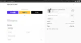 2025 coupon verification screenshot