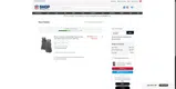 Denver Broncos coupon verification screenshot