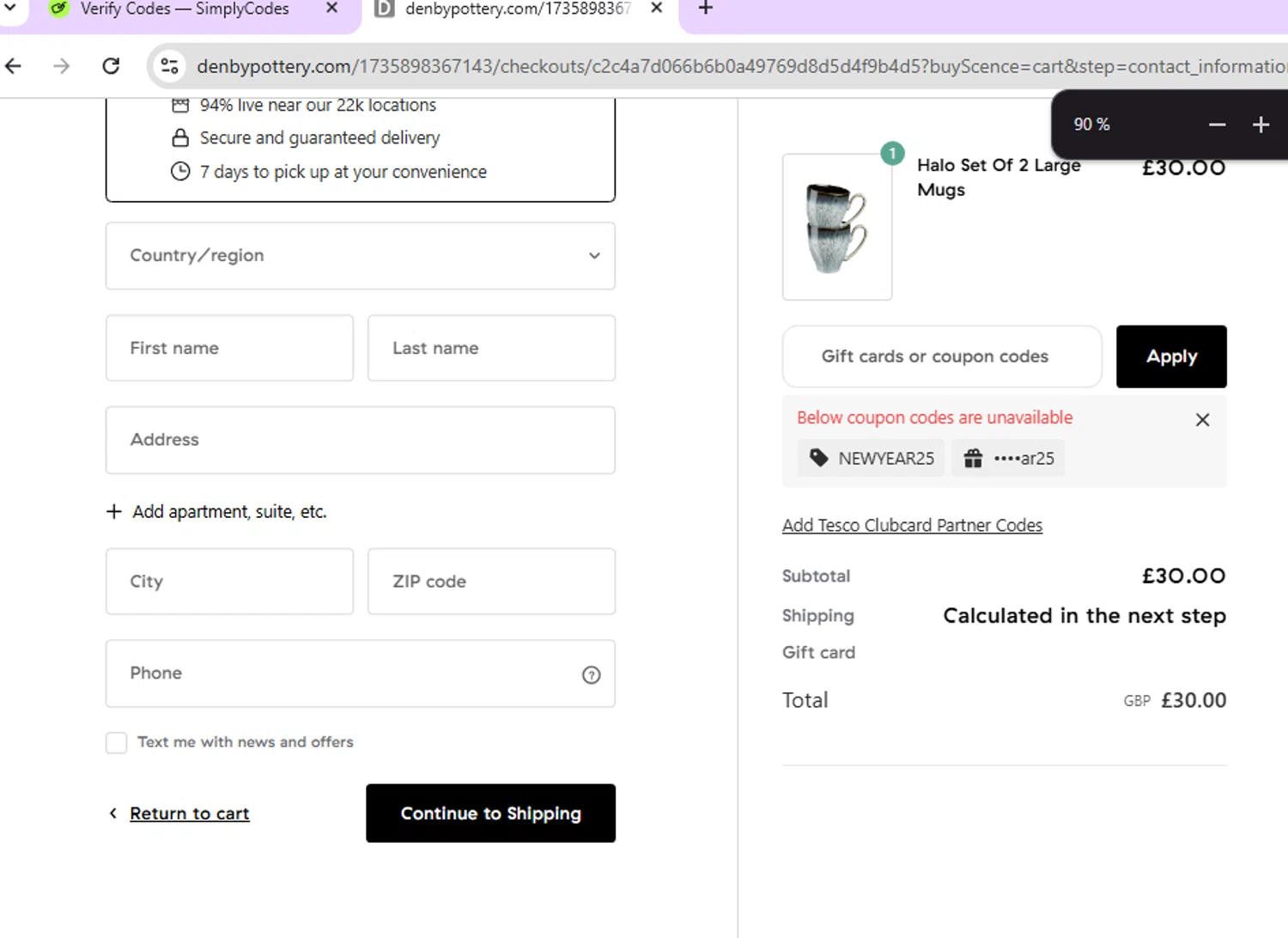 Denby Pottery checkout page showing Denby Pottery promo code box | Screenshot taken by SimplyCodes community member on Dec 15, 2025