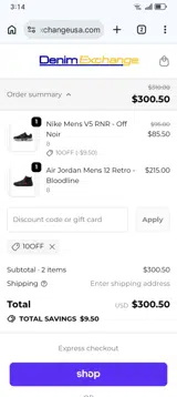 10OFF coupon verification screenshot