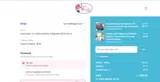 Dafam23 coupon verification screenshot
