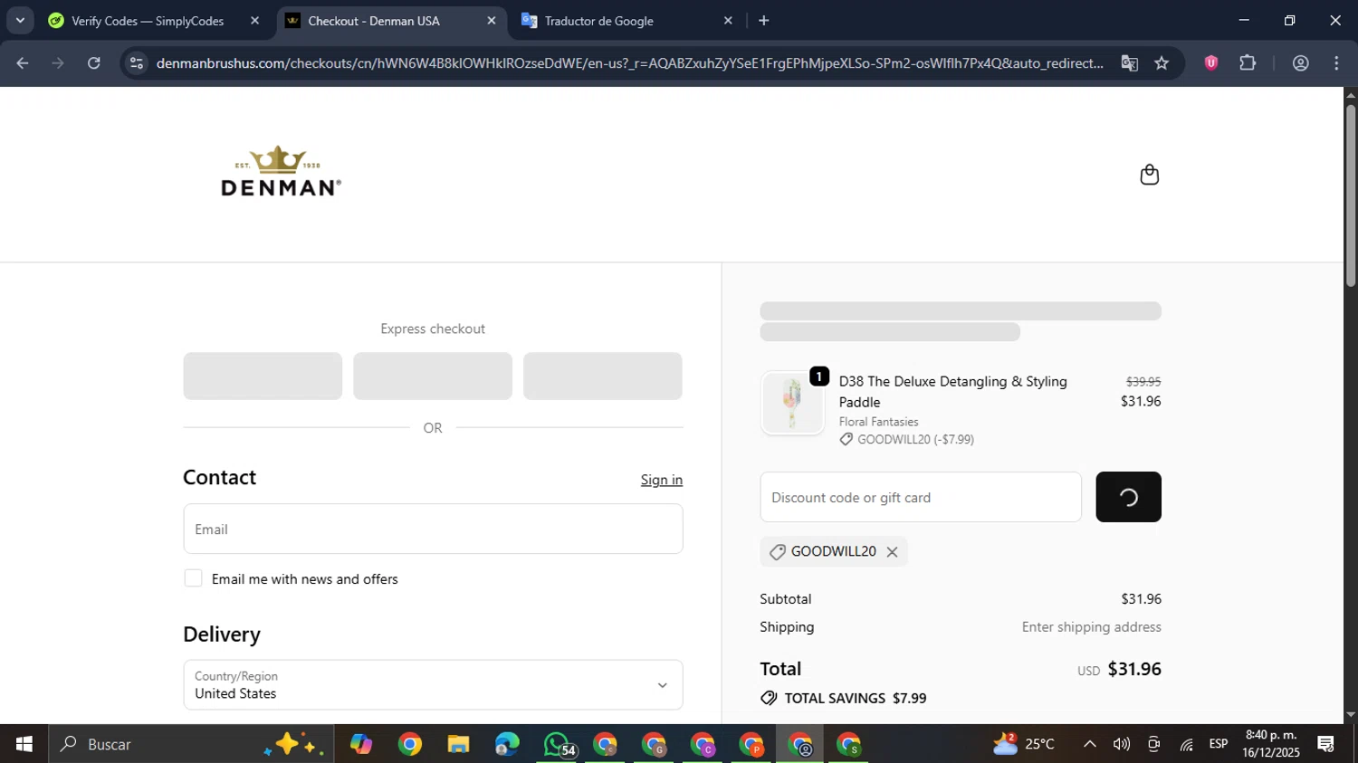 Denman Brush promo code screenshot showing code GOODWILL20 applied at Denman Brush checkout page. Uploaded by SimplyCodes community member GloriousDefender7889 on Dec 17, 2025