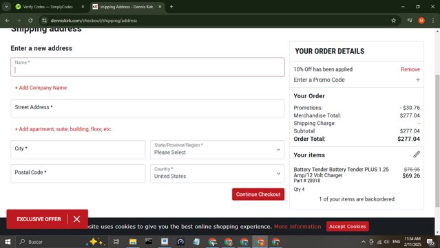 Dennis Kirk checkout page showing Dennis Kirk promo code box | Screenshot taken by SimplyCodes community member on Feb 11, 2025