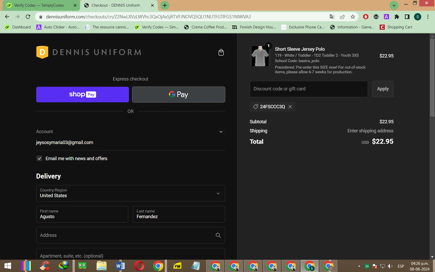 DENNIS Uniform Discount Codes 15 off Coupons in August 2024