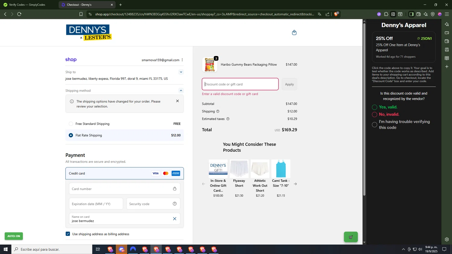 Denny's Apparel promo code screenshot showing code 25on1 applied at Denny's Apparel checkout page. Uploaded by SimplyCodes community member diossanto0421 on Sep 20, 2025