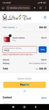 Den's Tea coupon verification screenshot