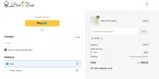 Den's Tea coupon verification screenshot