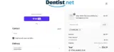 MAKE5ME coupon verification screenshot