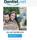 BRUSH coupon verification screenshot