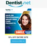 SMILE coupon verification screenshot