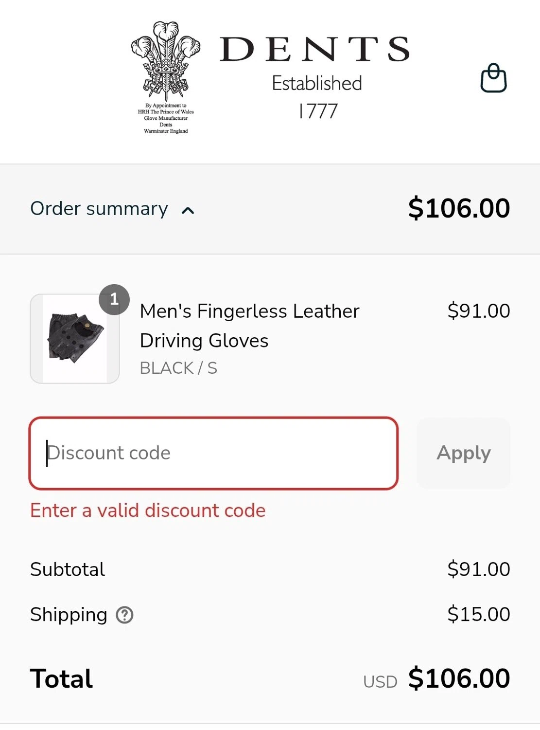 Dents promo code screenshot showing code DENTS5 applied at Dents checkout page. Uploaded by SimplyCodes community member WiseCaptain5299 on Aug 11, 2025
