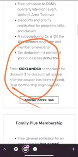 Denver Art Museum coupon verification screenshot