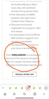 Denver Art Museum coupon verification screenshot