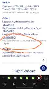 Denver Art Museum coupon verification screenshot