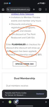 Denver Art Museum coupon verification screenshot