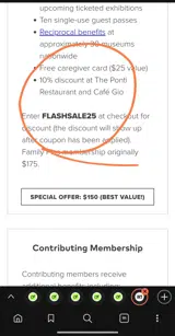 Denver Art Museum coupon verification screenshot